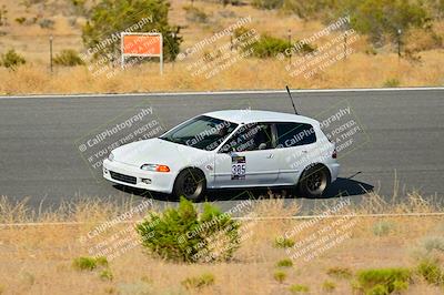 media/Jul-13-2024-Extreme Speed Twilight (Sat) [[c5077d9957]]/Blue Group/Session 2 (Bowl Exit)/